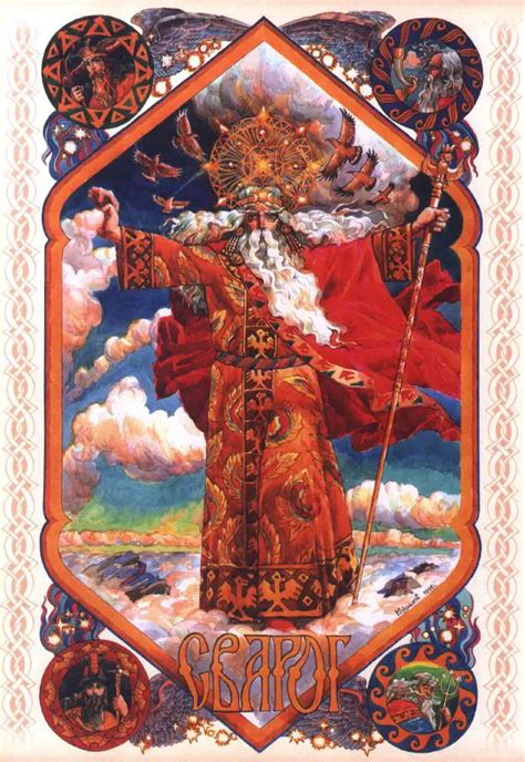 svarog pronunciation|Svarog, God of the Sky in Slavic Mythology .